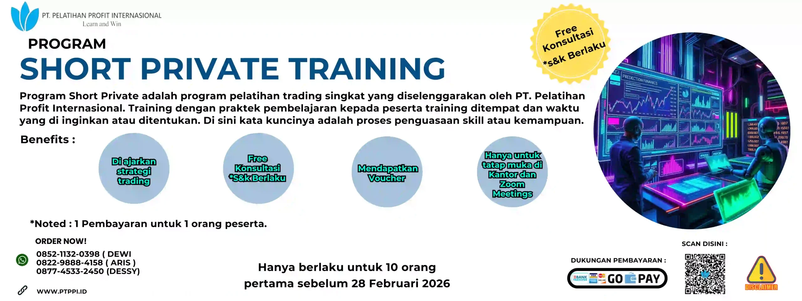 SHORT PRIVATE TRAINING SHORT PRIVATE TRAINING