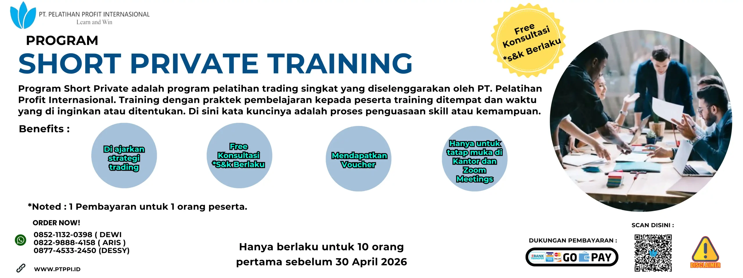 SHORT PRIVATE TRAINING SHORT PRIVATE TRAINING