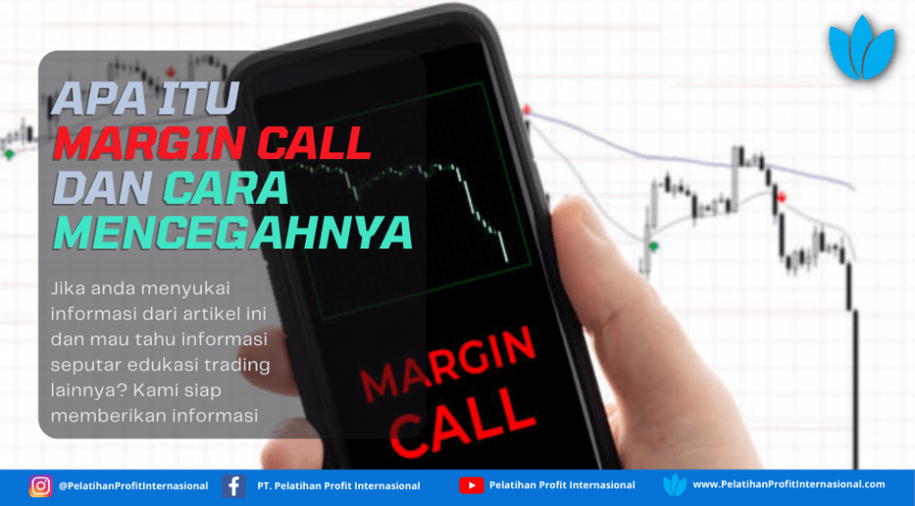 margin call