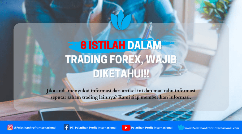 istilah