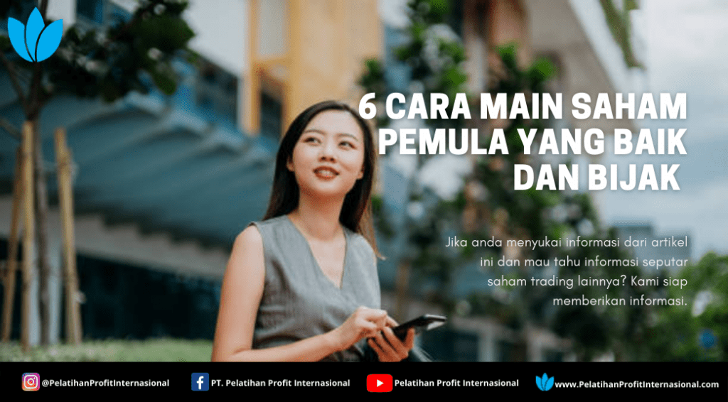 saham pemula