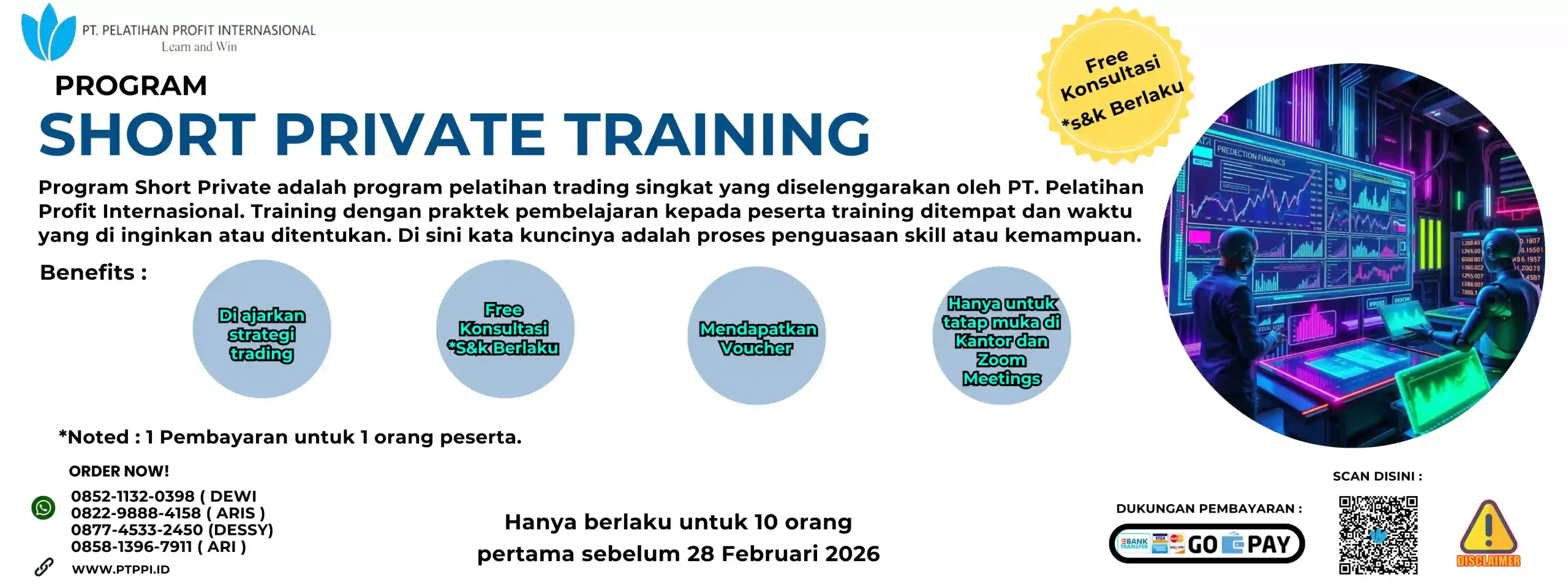 SHORT PRIVATE TRAINING