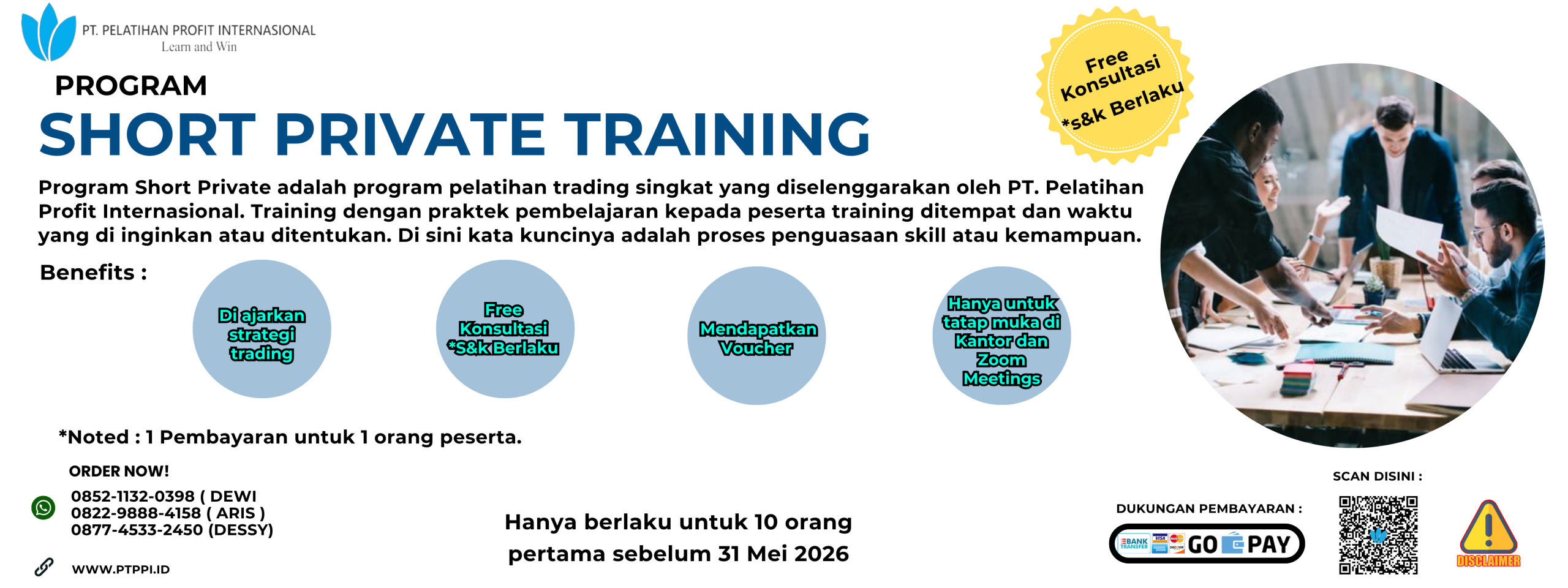 SHORT PRIVATE TRAINING